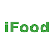 Download iFood For PC Windows and Mac 1.2