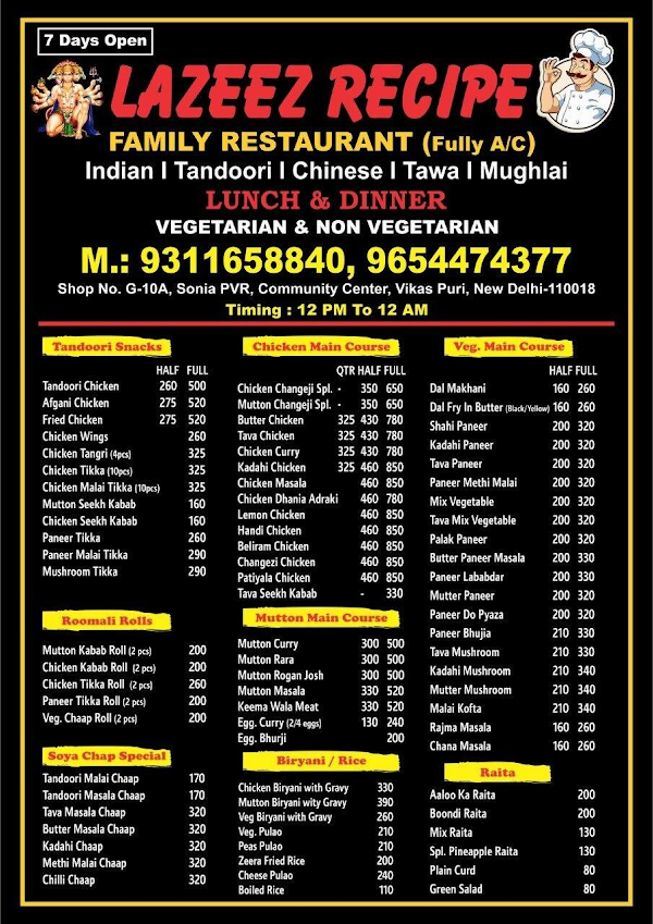 Delhi Lazzez menu 