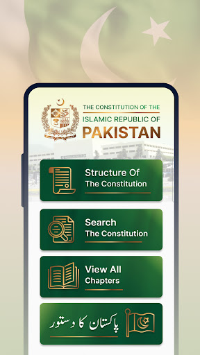 Screenshot Constitution of Pakistan