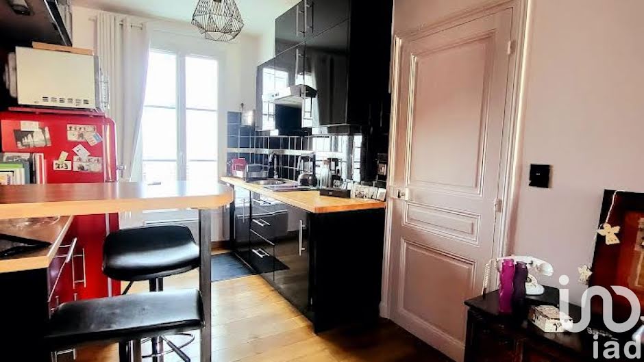 Vente appartement 1 pièce 22 m² à Paris 20ème (75020), 199 000 €