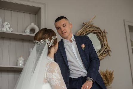 Wedding photographer Mikhail Tretyakov (meehalch). Photo of 30 September 2021