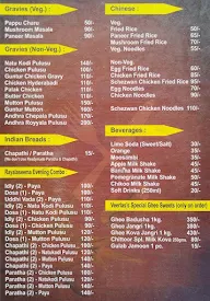 Veerla's Andhra Kitchen menu 1