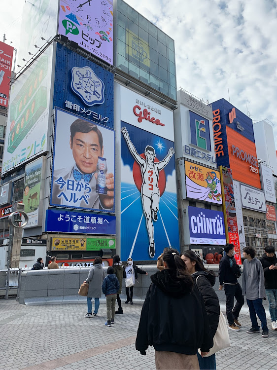 180SXの大阪・日帰り旅行・傷ついた・燃費よりガソリン価格なんとかならんかね？・道頓堀に関するカスタム事例の投稿画像3枚目