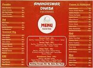 Anandeshwar Dhaba menu 4