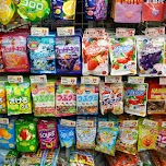 an abundance of snacks at Nakano Broadway in Tokyo, Japan 