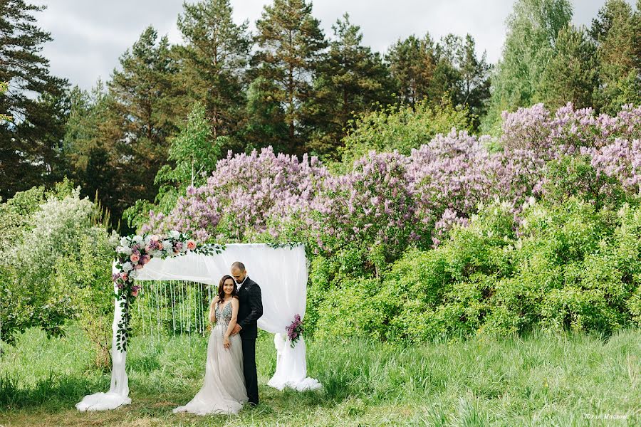 Fotógrafo de bodas Yulya Maslova (maslovayulya). Foto del 14 de junio 2018