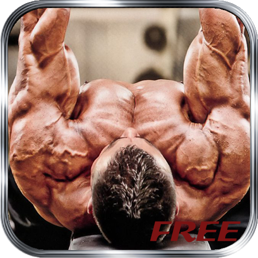 Body building Workout 健康 App LOGO-APP開箱王