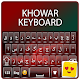 Download Khowar Keyboard Sensmni For PC Windows and Mac 1.0