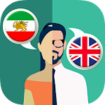 Cover Image of Unduh Penerjemah Persia-Inggris 1.7.3 APK