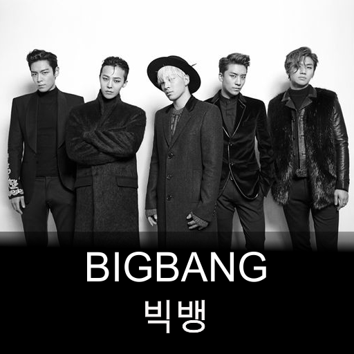 Bigbang Wallpaper Kpop Google Play のアプリ