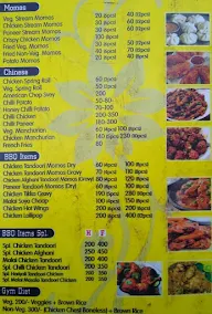 Bbq Thrill menu 6