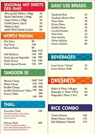 Panch Mishthan menu 1