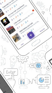 Urbo(圖2)-速報App