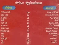 Prince Refreshment Bhaji Pav menu 8