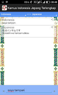 How to get Kamus Indonesia Jepang 1.0 apk for laptop