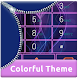 Colorful Theme For ExDialer