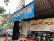 Ravechi Dhaba photo 3