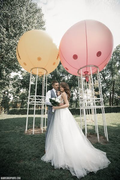 Fotógrafo de bodas Yaroslav Marushko (marushkophoto). Foto del 22 de marzo 2020