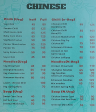 Tandoor'E'Laziz menu 1