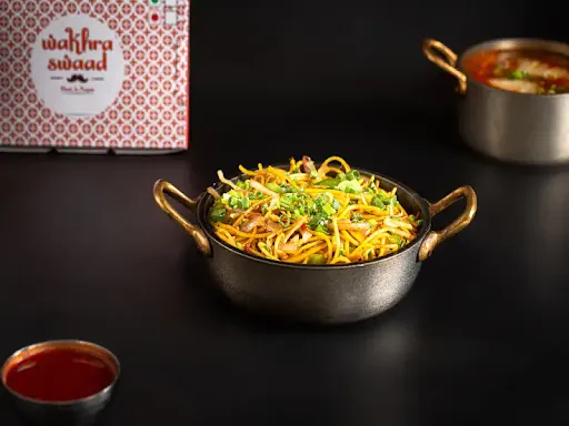 Veg Hakka Noodles