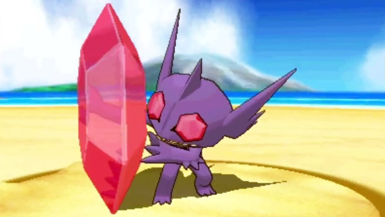 Sableye, Wiki Pokédex