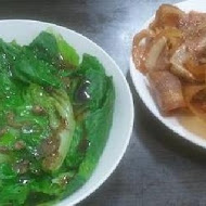 李記牛肉麵