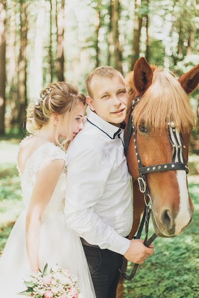 Wedding photographer Olga Pankova (lapshina1993). Photo of 30 July 2018