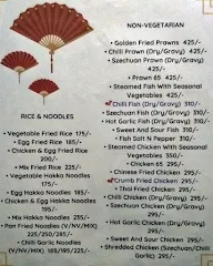 KK's Fusion menu 7