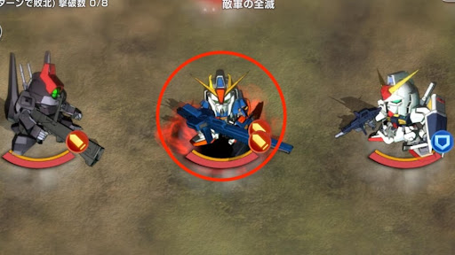 1ターン目にZガンダムを撃破