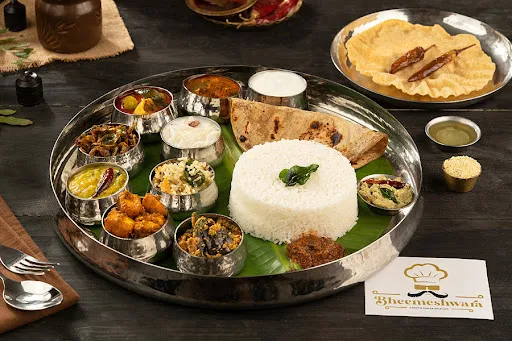 Bheemeshwara Veg Thali (Serves 1-2)