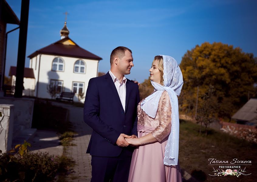 Wedding photographer Tatyana Sivaeva (tanya32siv). Photo of 25 March 2019