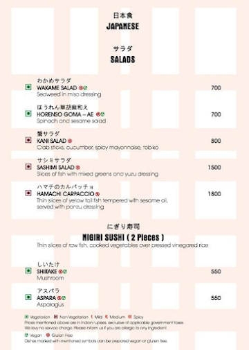 Soi & Sake menu 