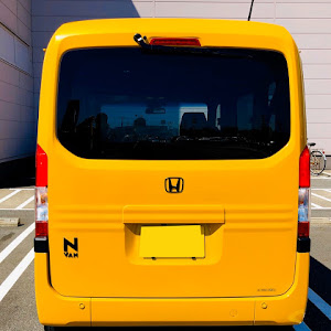 N-VAN