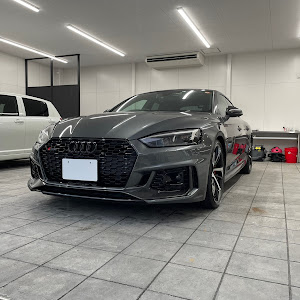 RS5 スポーツバック B9