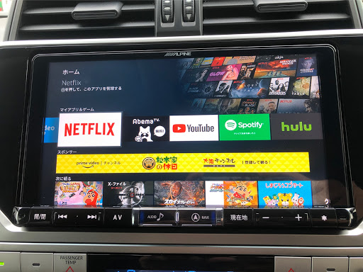 トヨタ ランドクルーザープラドを華麗にカスタム By ざいこー 19 08 18 Amazon Fire Tv Stick取り付けました ソフトバンクでウルトラギ Cartune
