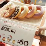 Mister Donut 甜甜圈專賣店(海華門市)