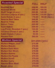 Sanjah Chulha Restaurant menu 4