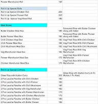 Roll-A-Coaster menu 7