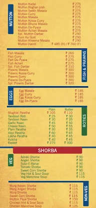 Biryani Darbar menu 4