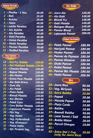 Hotel Baba Gorakhanath menu 1