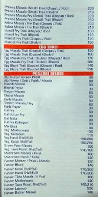 Hotel Sujay menu 4