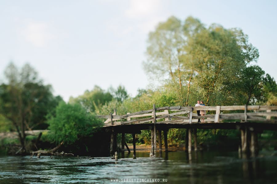 Fotograf ślubny Sergey Zinchenko (stkain). Zdjęcie z 15 maja 2014