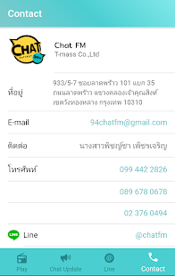 ChatFM(圖4)-速報App