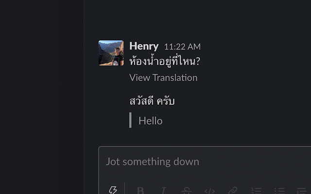 Translate for Slack chrome extension