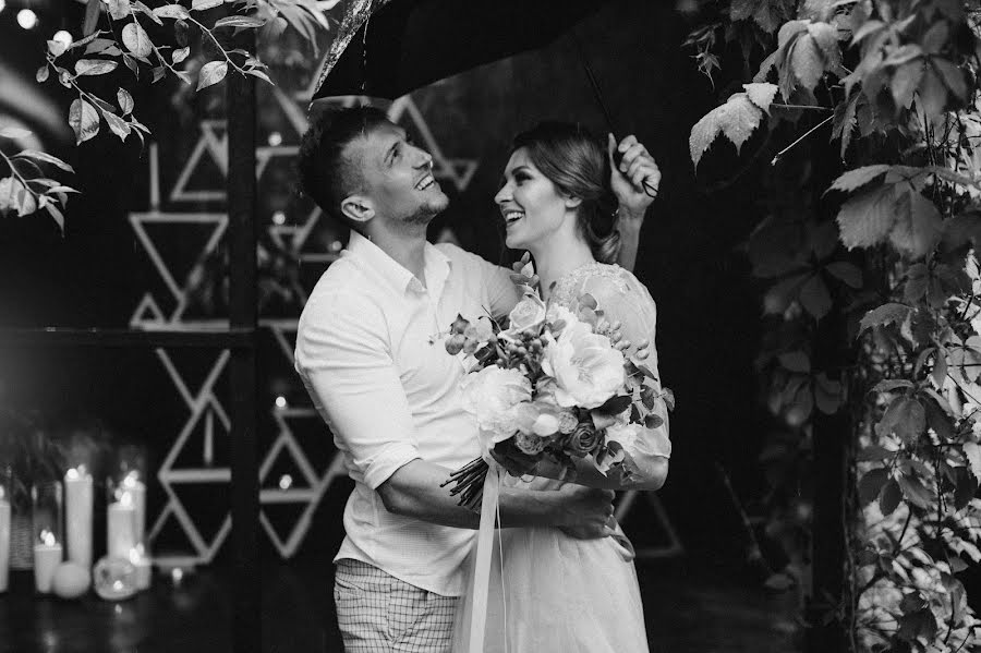 Fotógrafo de casamento Aleksandra Bozhok (sashkab). Foto de 30 de maio 2019