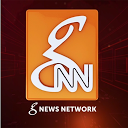 GNN Pakistan 1.0 APK Télécharger