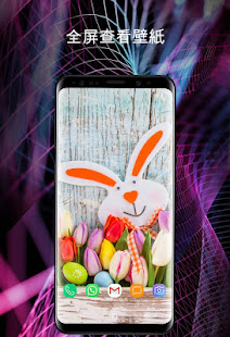 Easter wallpapers(圖2)-速報App