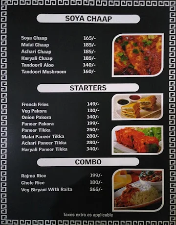 Hotel Runway menu 