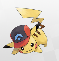 ポケモン剣盾 サトピカの受け取り方とあいことば 神ゲー攻略