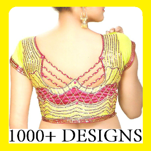 Blouse Designs  Icon